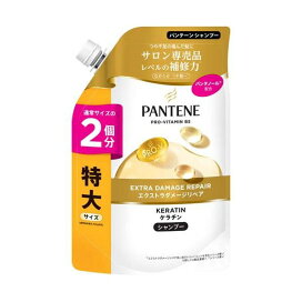 パンテーン シャンプー 詰替 600g 【PANTENE】 ふんわりリペア / エクストラダメージリペア / モイストスムースリペア