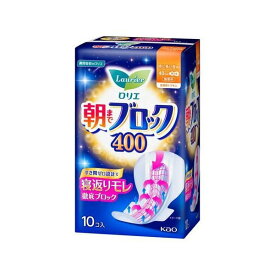 ロリエ 朝までブロック 400 10個入 【ロリエ】 ナプキン 肌ケアタイプ