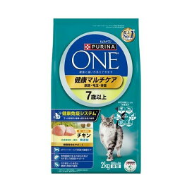 ピュリナワン キャット ドライ 健康マルチケア 7歳以上 チキン 2kg 【ピュリナワン(PURINA ONE)】 キャットフード(ドライフード・総合栄養食)