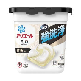 アリエール 洗濯洗剤 ジェルボール 本体 【アリエール ジェルボール】 レギュラー 11個入 / プロパワー 9個入 / 部屋干し 11個入 / 微香 12個入
