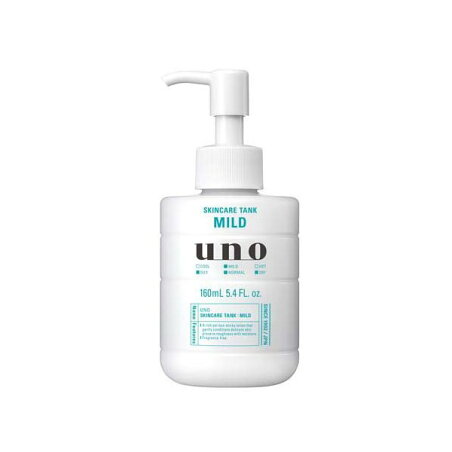 ウーノ スキンケアタンク マイルド f 160mL 【ウーノ(uno)】 男性化粧品(メンズコスメ) フェイス用
