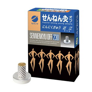 ˂ It ɂɂイ ߍ] 230_ y˂񋄁z 