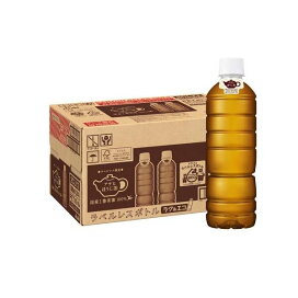 アサヒ ほうじ茶 ラベルレスボトル 500ml×24本入 【アサヒ】 日本茶