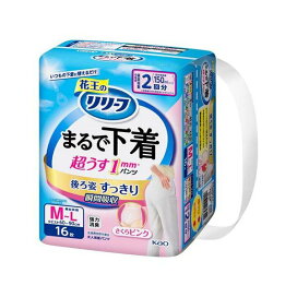 リリーフ パンツタイプ まるで下着 2回分 ピンク M-L 16枚入 【リリーフ】 介護用おむつ