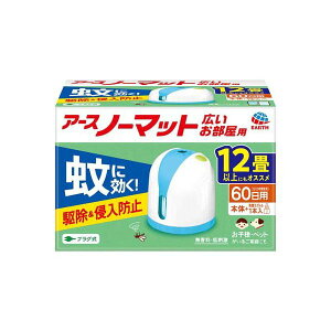 A[Xm[}bg 60Zbg Lp  dC 悯 1Zbg yA[X m[}bgz pi