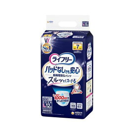 ライフリー パンツタイプ 尿とりパッドなしでも長時間安心パンツ Lサイズ 7回吸収 12枚入 【ライフリー　中度アウター】 介護用おむつ