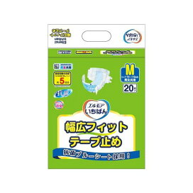 エルモアいちばん 幅広フィットテープ止め Ｍサイズ 20枚入 【エルモア いちばん】 介護用おむつ