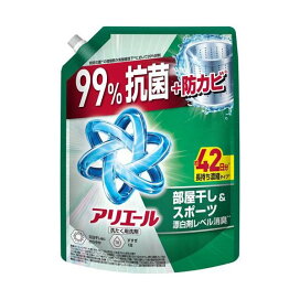 アリエール 洗濯洗剤 詰替 1000g 【アリエール 液体】レギュラー  清潔でさわやかな香り / 除菌 スッキリひかえめな香り / 部屋干し ＆ スポーツ