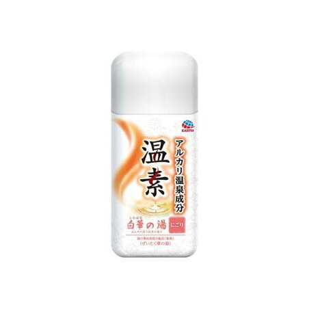 温素 入浴剤 白華の湯 600g 【温素】 薬用入浴剤