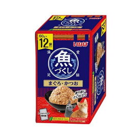 魚づくし まぐろ・かつお 猫用 60g×12袋入 キャットフード(猫缶・パウチ・一般食)