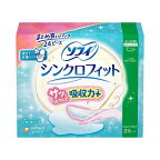 ソフィ シンクロフィット 多い日の昼用 生理用品 ナプキン併用タイプ 24個入