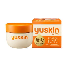 ユースキン ボトル 120g 【ユースキン】 クリーム