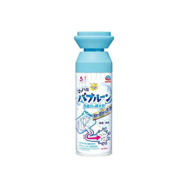 らくハピ パイプ管掃除 マッハ泡バブルーン 洗面台の排水管 パイプクリーナー 洗剤 200ml 【らくハピ】 掃除用洗剤