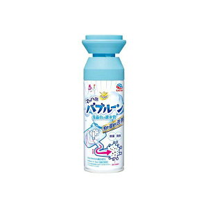 炭ns pCvǑ| }bnAou[ ʑ̔r pCvN[i[  200ml y炭nsz |p