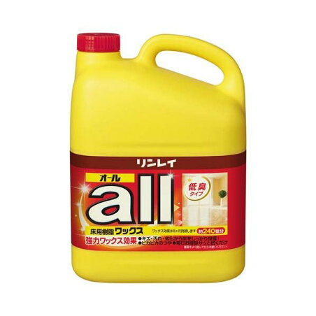 オール(約240畳分) 4L 【リンレイ オール】 業務用洗剤