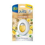 ファブリーズ消臭芳香剤トイレ用フレッシュ・シトラス本体6.3ml