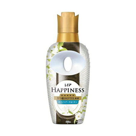 レノア ハピネス 柔軟剤 5つ星HOTEL推奨 ホワイトブーケ＆リネンの香り 本体 460ml 【レノアハピネス】 柔軟剤