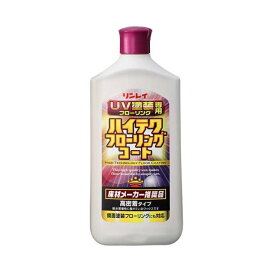 ハイテクフローリングコート 1L ワックス