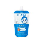 イハダ 薬用うるおいエマルジョン レフィル 110ml