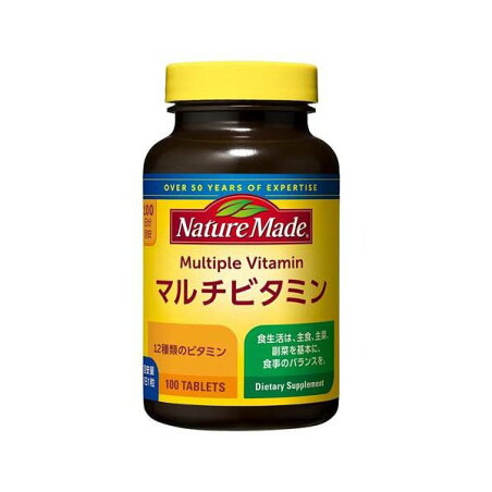 ネイチャーメイド マルチビタミン 100粒入 【ネイチャーメイド(Nature Made)】 マルチビタミン