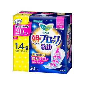 ロリエ 朝までブロック 340 20個入 【ロリエ】 生理用ナプキン