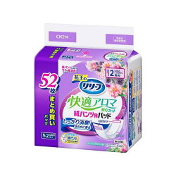 リリーフ 紙パンツ専用パッド 快適アロマ安心フィット 52枚入 【リリーフ】 尿もれ用...