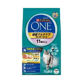 ピュリナワン キャット ドライ 健康マルチケア 11歳以上 チキン 2kg 【ピュリナワン(PURINA ONE)】 キャットフード(ドライフード・総合栄養食)