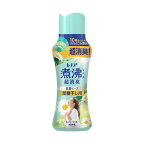 レノア煮沸レベル超消臭抗菌ビーズ黄ばみブロッカーシトラスホワイト本体420mL