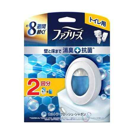 ファブリーズ トイレ用 消臭芳香剤 詰替 6.3ml×2個 【febreze】 フレッシュシャボン / シトラスガーデン / マウンテンエア / クラシックブーケ / クリーンラベンダー / フレッシュシトラス