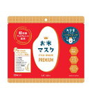 【最短当日配送】IAC-LABOお米マスクプレミアム大容量30枚入【MDSKINLABO】