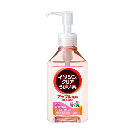 イソジンクリアうがい薬A 200ml 【イソジン】 うがい液
