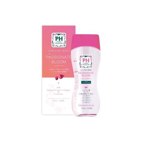 PH JAPAN フェミニンウォッシュ パッショネイトブルーム 150ml 【プレミッシュ】 ワキ・デリケートゾーンケア