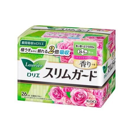 ロリエスリムガード スイートローズの香り 多い昼〜ふつうの日用羽つき 26個入 【ロリエ】 生理用ナプキン