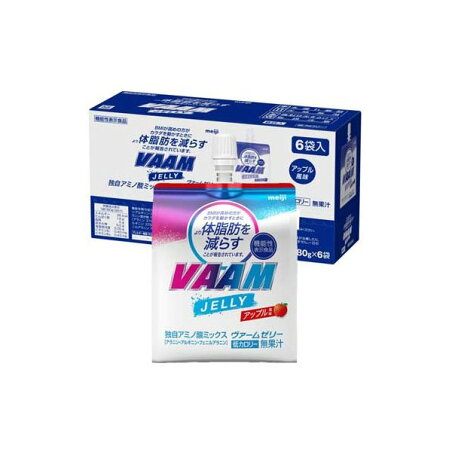 ヴァームゼリー アップル風味 180g*6袋入 【ヴァーム(VAAM)】 アミノ酸 タイプ別