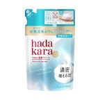 hadakara(ハダカラ)泡で出てくるオイルインボディソープつめかえ用420ml