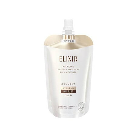エリクシール リフトモイスト エマルジョン しっとりタイプ ba つめかえ用 110ml 【エリクシール(ELIXIR)】 乳液
