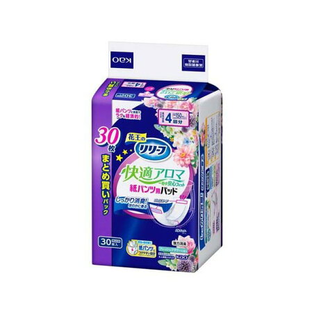 リリーフ 紙パンツ専用パッド 快適アロマ一晩中安心フィット 30枚入 【リリーフ】 尿もれ用シート・パッド