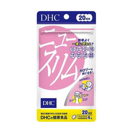 DHC ニュースリム 20日分 80粒入 【DHC サプリメント】 ダイエットサポートサプリ