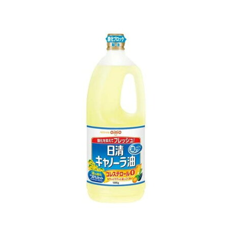 日清キャノーラ油 1300g 【日清オイリオ】 食用油