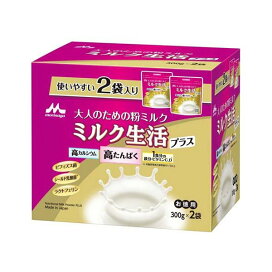 ミルク生活プラス 300g×2袋 乳酸菌類
