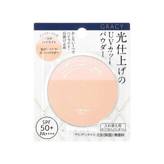 資生堂 グレイシィ 光仕上げパウダーUV ピンクオークル レフィル 7.5g 【グレイシィ】...