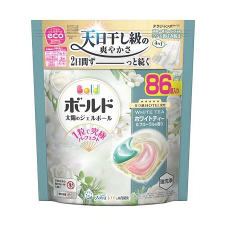 ボールド 洗濯洗剤 4in1 詰替 【ボールド ジェルボール】 ホワイトティー 86個入 / ホワイトラベンダー&ジャスミン 86個入 / プレミアムブロッサム 89個入 / フレッシュサボン 89個入