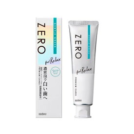 ゼロ プレミアムケアズ リラックス 90g 歯磨き(ハミガキ)