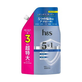 h＆s(エイチアンドエス) 5in1 クールクレンズ シャンプー 超特大詰替 850g 【h＆s(エイチアンドエス)】 シャンプー