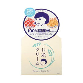 毛穴撫子 お米のクリーム 30g 【毛穴撫子】 米発酵エキス