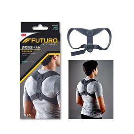 3M フツロ サポーター 姿勢 サポート日常用 高通気 ブラック フリー サイズ 46832JNR 1個 【フツロ(FUTURO)】 矯正ベルト類