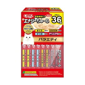 CIAO エナジー ちゅ〜る BOX バラエティ 14g×36本 猫用おやつ