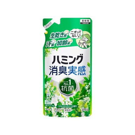 ハミング消臭実感 リフレッシュグリーンの香り つめかえ用 370g 【ハミング】 柔軟剤