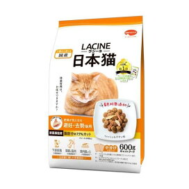 ラシーネ 肥満が気になる日本猫 150g×4袋入 【ラシーネ】 キャットフード(ドライフード・総合栄養食)