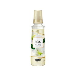 IROKA ネイキッドリリー 本体 540ml 【フレア フレグランス】 柔軟剤